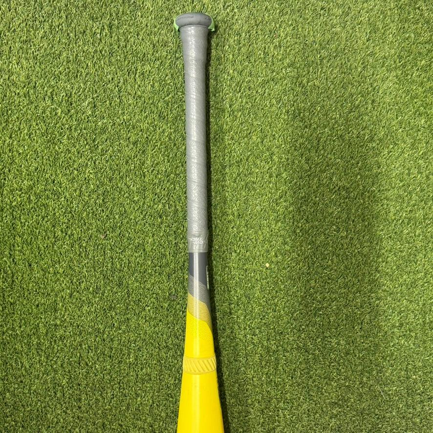 2024 Easton Hype Fire (-5) USSSA Baseball Bat - EUT4HYP5 [USED-UB130] 31/26