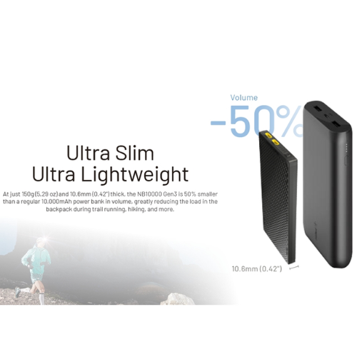 NB10000 Gen 3 Power Bank by Nitecore